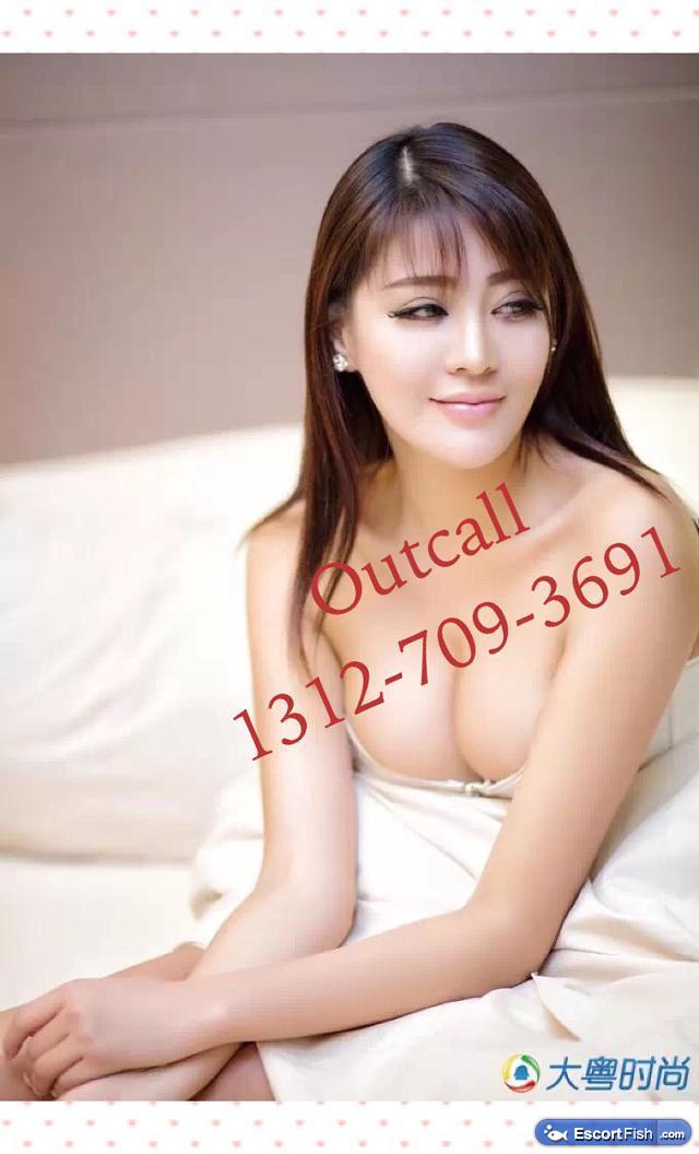 Ad Asian Woman Amp 40